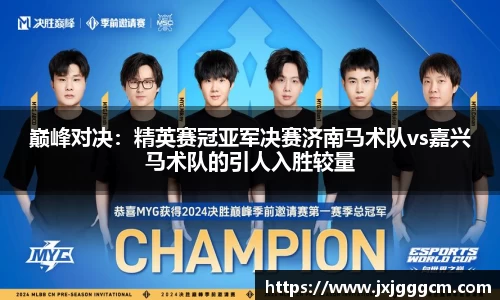 威廉williamhill