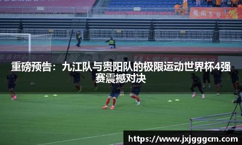 威廉williamhill