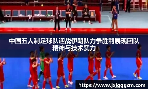 威廉williamhill中文官网