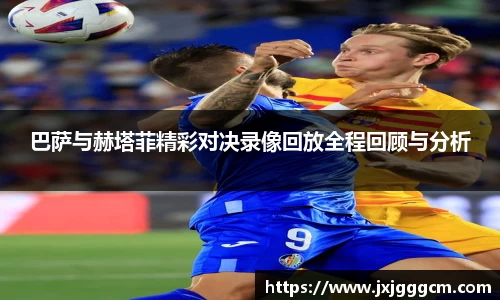 威廉williamhill体育