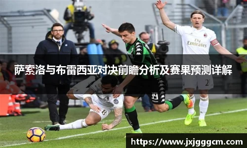 威廉williamhill英国