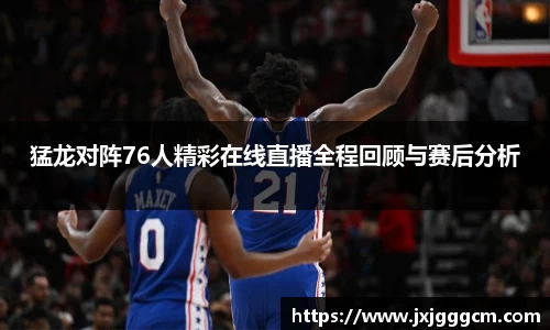 威廉williamhill中文官网